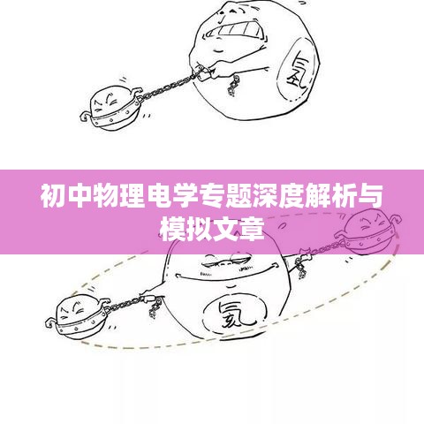 下載中心 第149頁