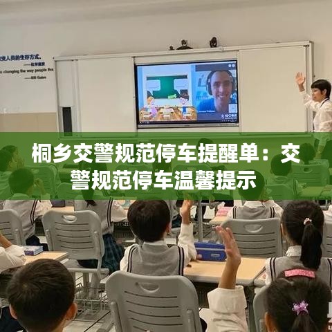 服務支持 第152頁