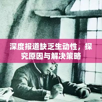 聯系我們 第143頁