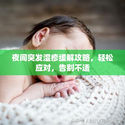 關于我們 第150頁