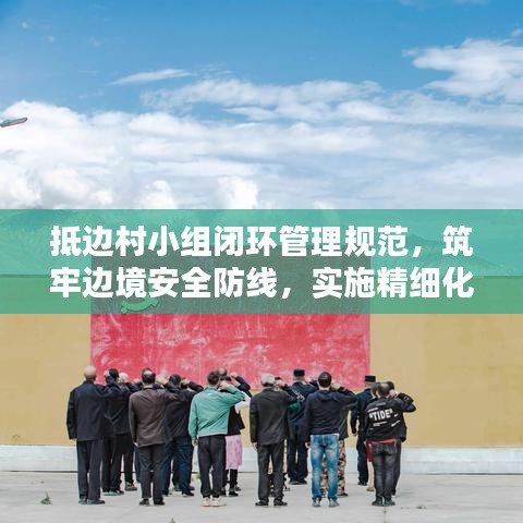 關(guān)于我們 第148頁