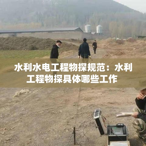 聯系我們 第140頁