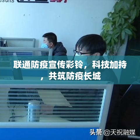 關(guān)于我們 第144頁(yè)