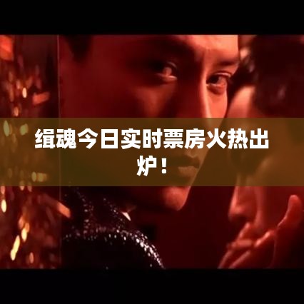 關(guān)于我們 第143頁(yè)