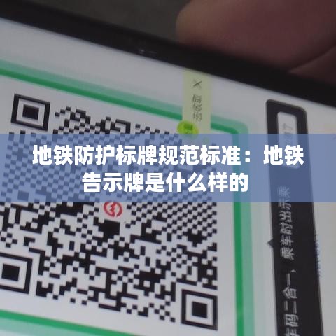 綱舉目張 第3頁