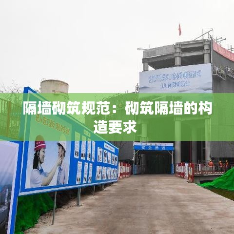 關于我們 第142頁