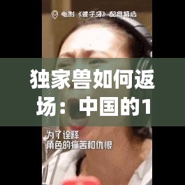 下載中心 第138頁