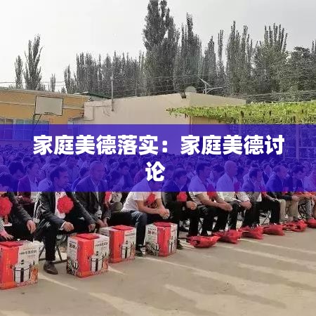 服務支持 第140頁