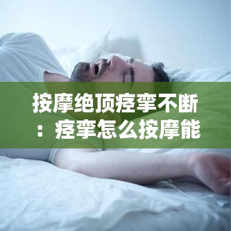 下載中心 第137頁