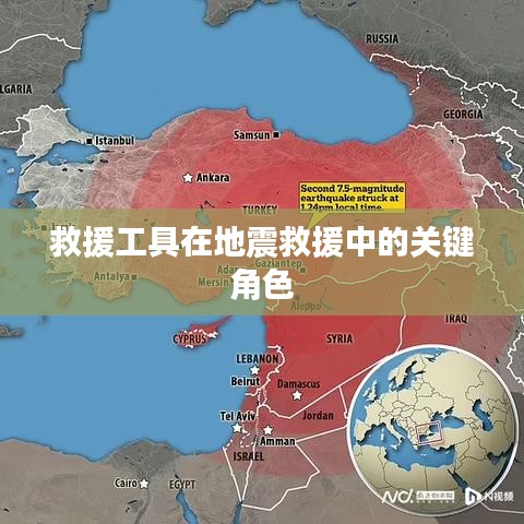 淺笑輕吟夢一曲 第4頁