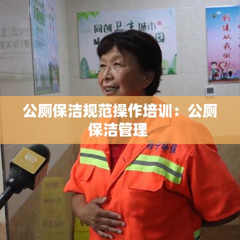 關于我們 第131頁