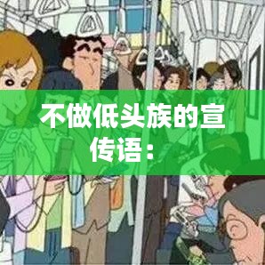 加盟合作 第127頁