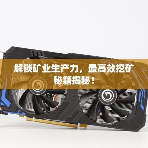 關于我們 第130頁