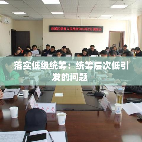 急就章 第3頁(yè)