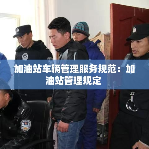 勤學苦練 第4頁