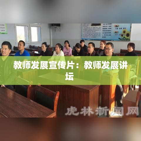 戶外裝備 第115頁