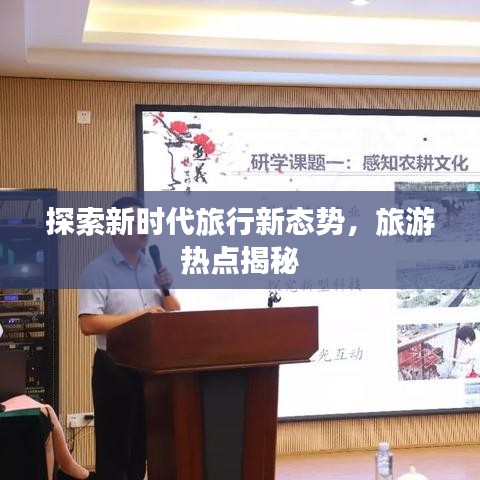 翰飛戾天 第3頁(yè)