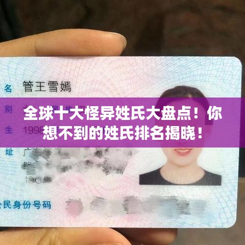 樸素無華 第4頁