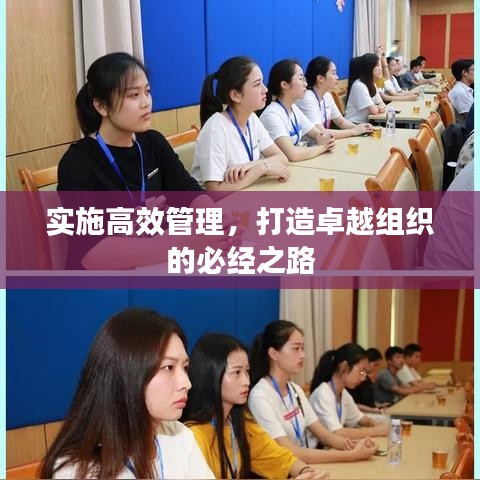 下里巴人 第4頁