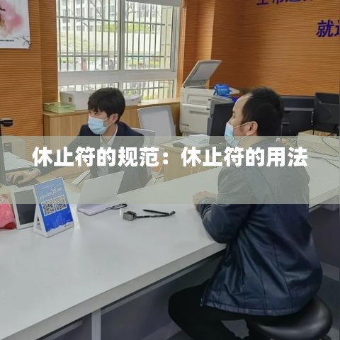 國色天香 第3頁