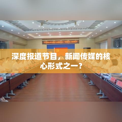 天各一方 第3頁