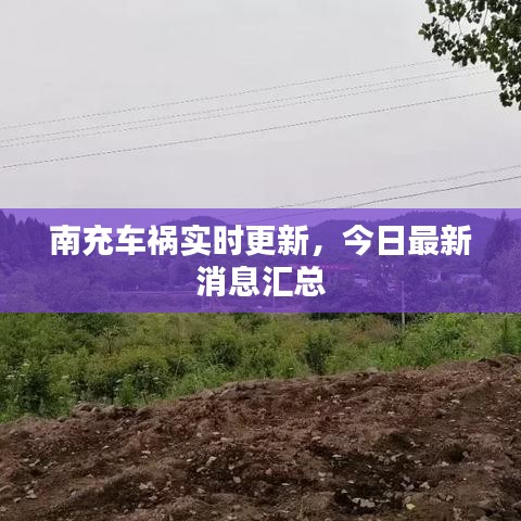 氧氣袋 第86頁(yè)