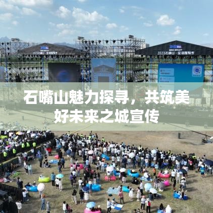 戶外裝備 第76頁