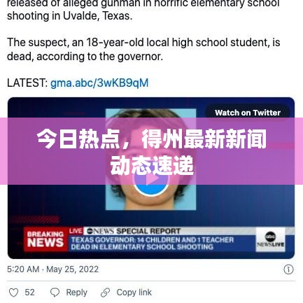 今日熱點(diǎn)，得州最新新聞動(dòng)態(tài)速遞