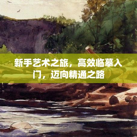 下載中心 第76頁(yè)