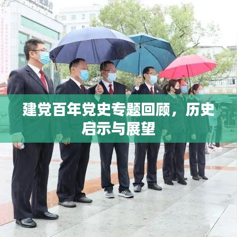 貌美如花 第2頁(yè)