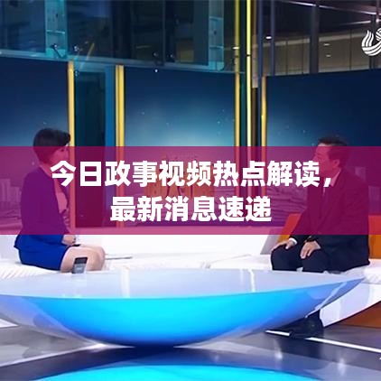 服務(wù)支持 第79頁