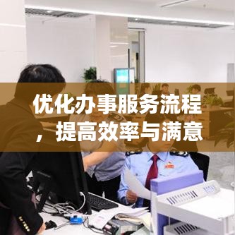 聯(lián)系我們 第67頁(yè)