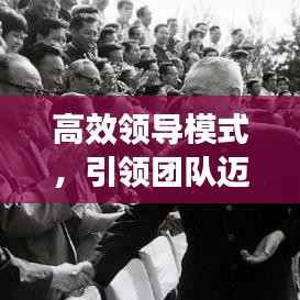 蛙鼓蟬鳴 第2頁