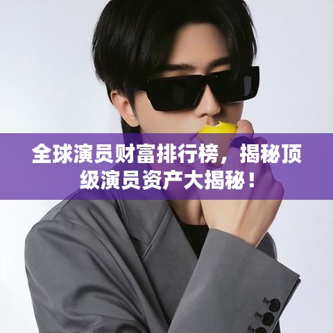 聯(lián)系我們 第61頁