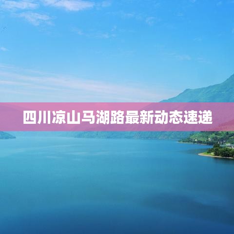 見仁見智 第2頁